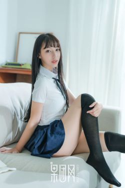 我的26岁女房客小说