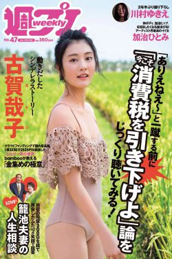 逃婚100天甜妻偷生一个宝